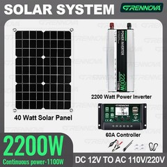 Grennova 2200W Real Power Solar Kit 60A MPPT Dual Voltage Home Backup System