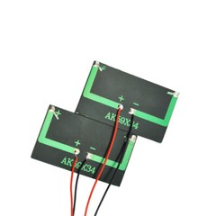 59x34mm Mini Solar Panel 2V 60mA Solar Cells Photovoltaic Panels For DIY Toy