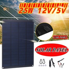5 Watt Solar Panel Battery Charge Kit 5W 12V Battery Charger Outdoor RV Travel