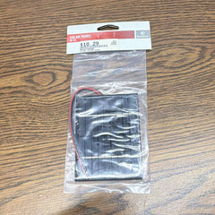 RadioShack 2770049 Amorphous Thin-Film Rigid Solar Panel 9V DC Off-Grid