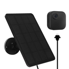 4W Solar Panel for Blink Outdoor 4 (4th Gen) , Solar Panel with USB-Port, Plu…