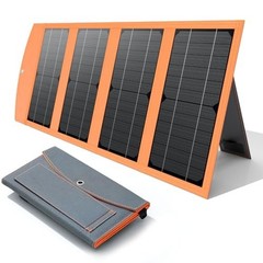30W Portable Solar Charger USB Type-C Outputs Fast Charge 2 Devices IP67 Waterpr