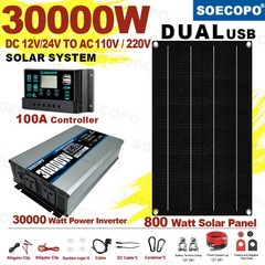 SOECOPO 30000W Complete Solar Power Kit | 800W Panel + Controller + Inverter
