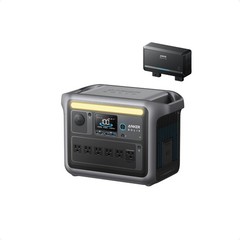 C1000 Portable Power, 1800W (Peak 2400W) Solar Generator, Full Charge in 58 Min