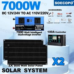 7000W Solar Kit | Sine Wave Inverter+2High-Conversion Solar Panels+100A Charge