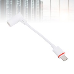 Solar Panel To USB C Adapter 4.5 Inch Solar Panel USB C Adapter Convert Con CXGW
