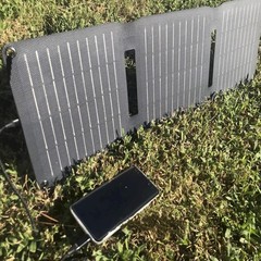 Upgraded FlexSolar 20W Portable Solar Panel IP67 Power Emergency Solar Charger