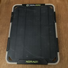 Goal Zero Nomad 5 Solar Panel Goalzero Charger