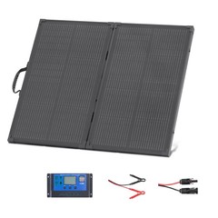 100W Foldable Solar Panel, 16BB N – Type Monocrystalline, 24% Efficiency, IP67