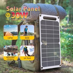 10W 5V Flexible Solar Panels For Mobile Phone Chargers And Outdoor Solar Kits