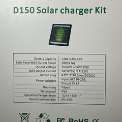 Dosarzo 5W Trail Camera Solar Panel 12V Battery Build In Rechargeable 5200mAh