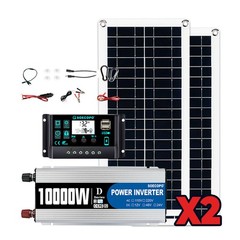 10000W Inverter (12V-110V/220V) + 2pcs Solar Panels + Charge Controller 100A