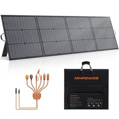 220W Solar Panel 20V foldAble for ECOFLOW Bluetti jackery portable powerstation