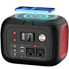 Portable Solar Generator 300W Backup Power Station