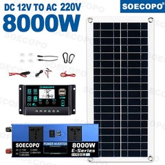8000W Complete Solar Panel Kit Solar Power Generator 100A Home 110V/220V SysteOy