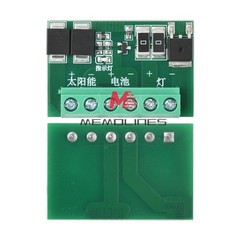 DC 6-45V Solar Street Light Control Circuit Board LED Auto Solar Light Drive