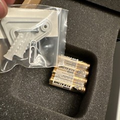 Sunpower SPR-PMR-WDISP Part # 104022 Wireless Display