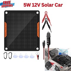 Waterproof Portable Solar Battery Maintainer CarRV Charger 12V Tender Trickle 5W