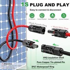 100ft Solar Extension Cable Pair