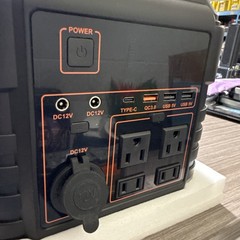 Portable Power Station 296Wh 300W Pure Sine Wave Solar Generator Open Box