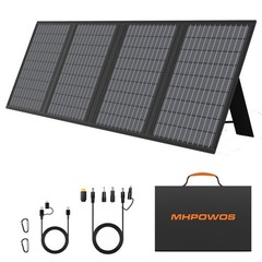 MHPOWOS Solar Panels 45W 60W Portable Foldable Solar Charger with USB-A USB-C