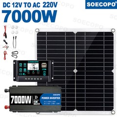7000W Solar Kit 12V 110V Inverter Battery ChargerLighting/Camping W/300W Panels
