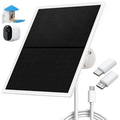 Solar Panel Charger 10W 2A DC 5V for Outdoor Security Cameras – IP66 Waterproof