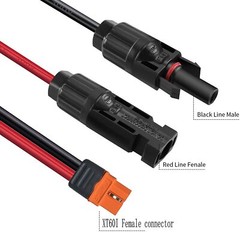 Solar Charge Cable Connector Extension to XT60i(2+1) Female Adapter 1.5m 12AWG
