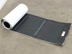 Xunlight XUS19-134 134W Amorphous Flexible Solar Panel 29V RV Camping Charging