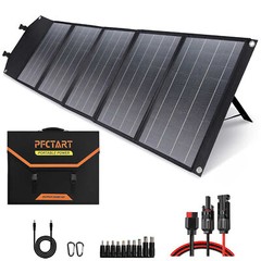 Solar Panel Kits 200W 12V Portable Foldable For Generator Power Station RV Trip