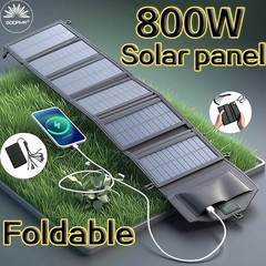 800W Foldable Solar Panel Portable USB Charger 5V DC Camping Power Supply