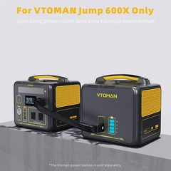 VTOMAN Jump 600X Extra Battery 640Wh for Jump 600X Portable Power Station