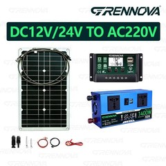 Grennova 1400W Solar Kit 80W Mono 60A MPPT 12/24V 110/220V Inverter RV Home