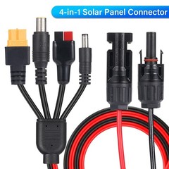 Solar Panel Extension Cable 4 in 1 solar panel wire for XT60 DC5521 Connectors