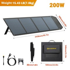 SAGEPEAK 300W Portable Solar Panel Foldable Mono Charger XT60 DC Power Station