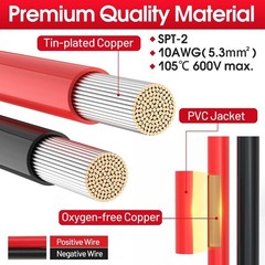 10AWG SAE Extension Cable 1FT 2-Pin Quick Disconnect Weatherproof 4 Pack