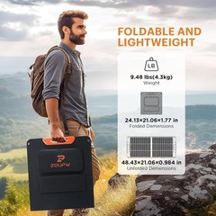100W Portable Solar Panel,RV Essentials, 20V ETFE Foldable Solar Charger
