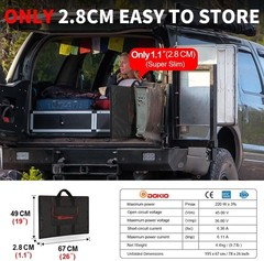 200W 36V Foldable Solar Panel Kit 19×26.4″ 9.7lb