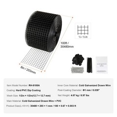 Solar Panel Bird Guard 8in x 100ft Roll, Rust-Proof PVC Coating
