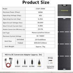 300W Portable Foldable Solar Panel for Emergency Home RV Van Off Grid Camping