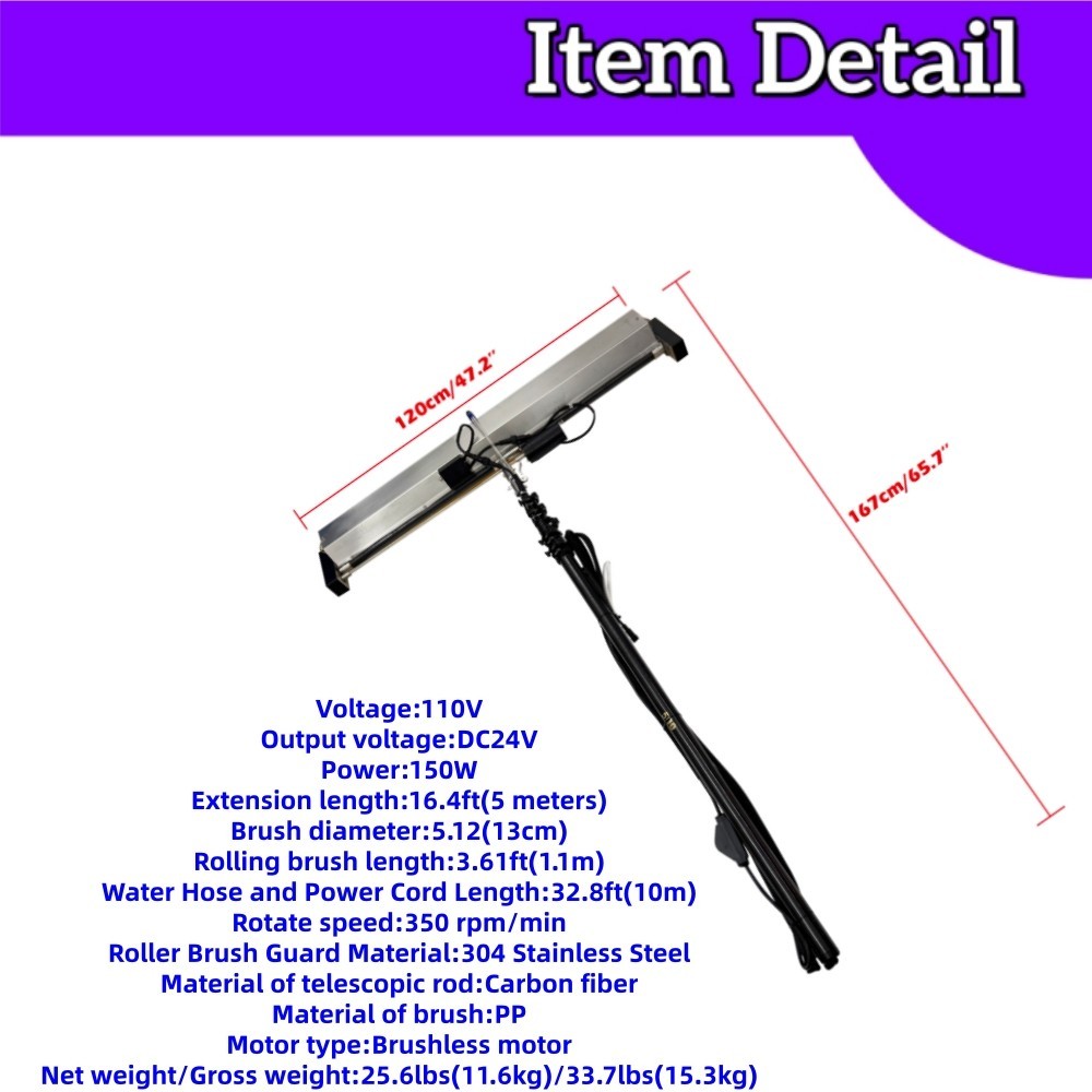 Solar Panel Dust Cleaning Brush Photovoltaic Panel Electric Cleaning Machine110V