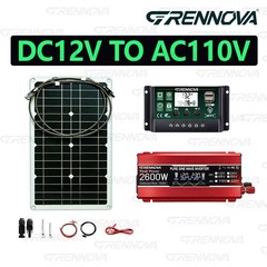 2600W Real Power Off-Grid Solar System Pure Sine Complete Kit 80W Panel Real Cap