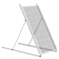 BougeRV 58in Adjustable Solar Panel Tilt Mount Brackets