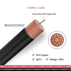 SAE Connector to DC8mm Male Adapter 14 AWG Extension Cable with DC 55mm*25mm …