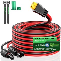Solar Panel Extension Cable XT60 50FT 12AWG