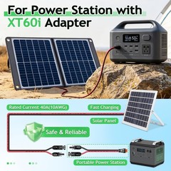 Solar Panel Extension Cable, 10AWG Solar to XT60i Charge Extension Cable, MC4…