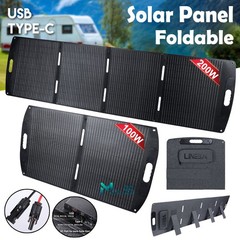 400W Portable Folding Solar Panel Charger Power Station IP65 for Home RV Camping