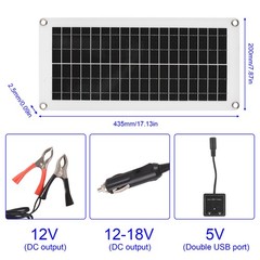 20 Watt Waterproof Solar Panel Kit High Efficiency Polycrystalline RV XHQD