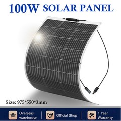 100W Flexible Solar Panel Monocrystalline PV Module For RV Boat Camper Off-Grid