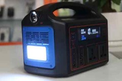 Home Outdoor Emergency Energy Storage Power Supply High Power 300W/500W